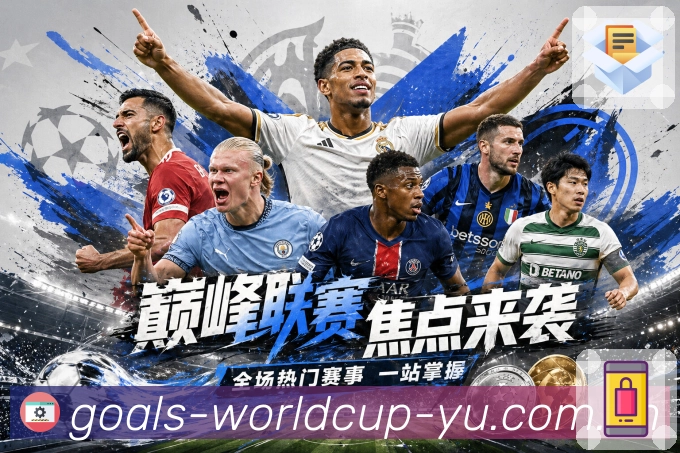 加密登录器 - 稳定访问